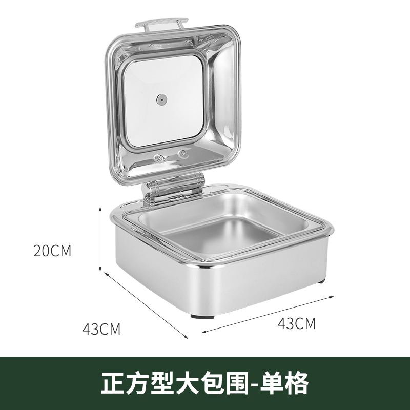 不锈钢自助餐炉详情图12