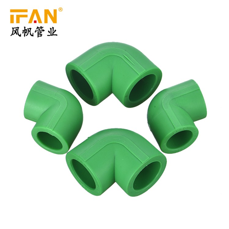 IFAN 优质 塑料PPR管件 水管管道 PPR管件 绿色PPR管件弯头详情图5