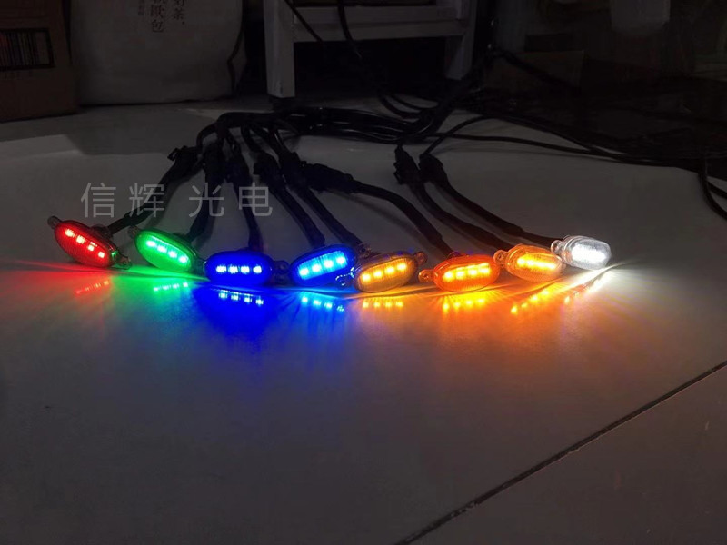 Yellow LED grille decorative lights for car grilles, anti-fog lights and warning lights for four-trailer pickup trucks, yellow light pickup truck lights undefined