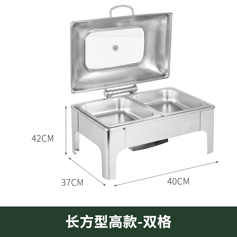 不锈钢自助餐炉详情图5