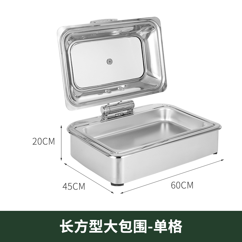 不锈钢自助餐炉细节图