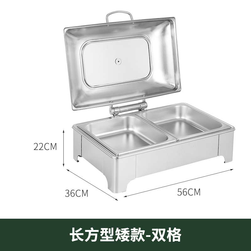 不锈钢自助餐炉产品图