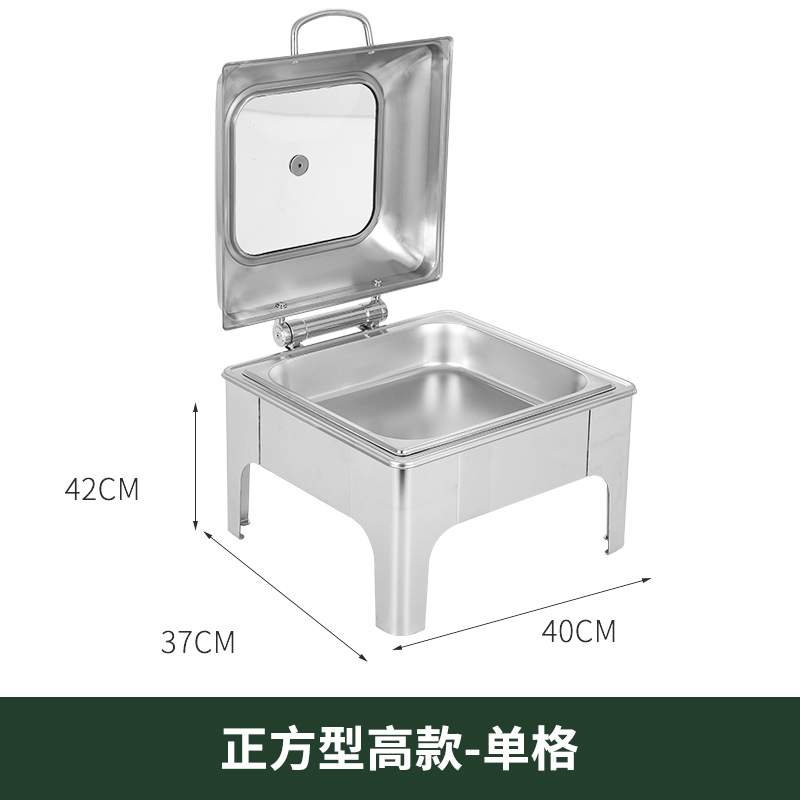不锈钢自助餐炉详情图1