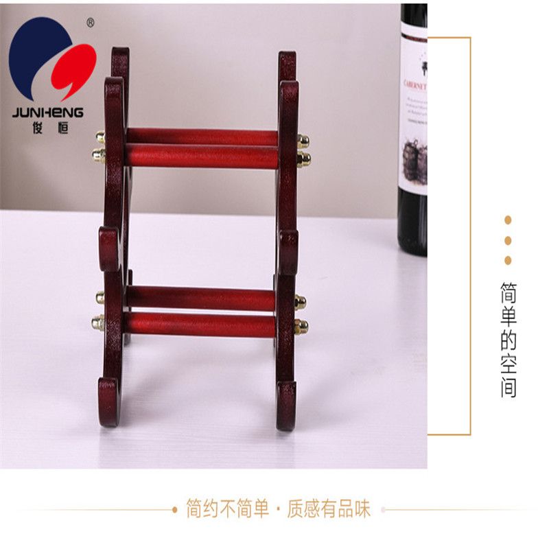 Red wine rack decoration wooden European grape rack creative storage wine glass rack home red wine cabinet display wine rack