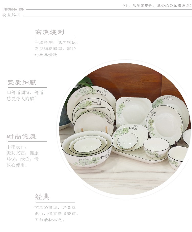 小号饭碗欧式家用陶瓷米饭碗4.5英寸方形碗大汤碗带盖盛汤用品锅详情图10