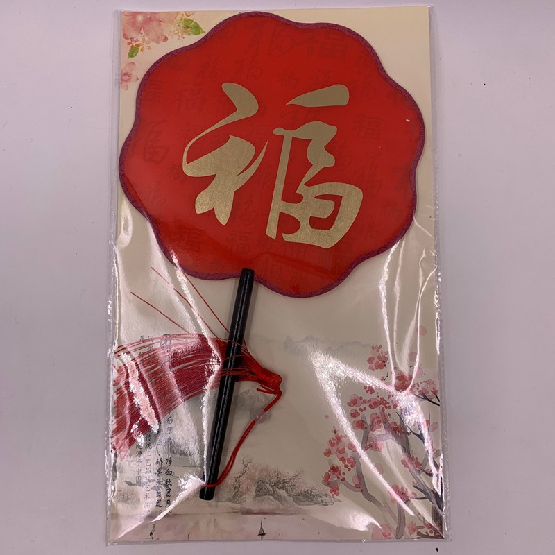 Ancient-style round fans, wedding fans, bride fans, semi-transparent palace fans, Chinese-style round fans, photography and videography detail image 13