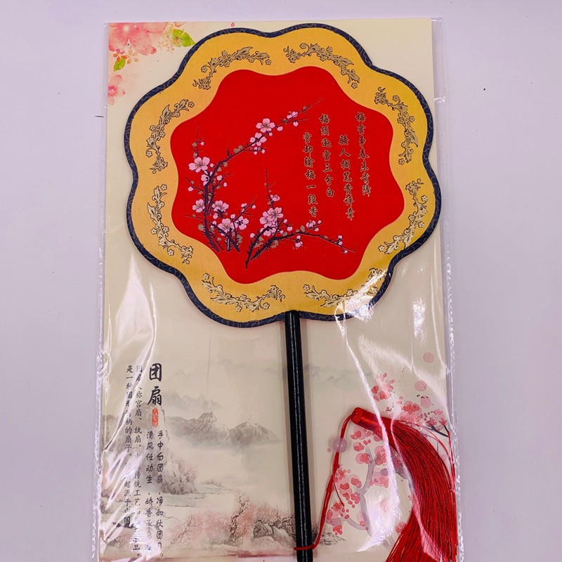 Ancient-style round fans, wedding fans, bride fans, semi-transparent palace fans, Chinese-style round fans, photography and videography detail image 17