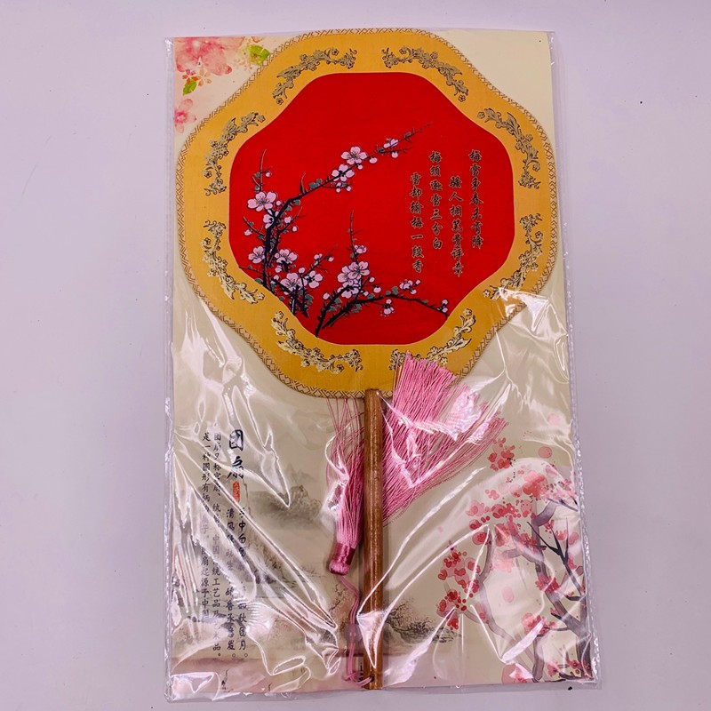 Ancient-style round fans, wedding fans, bride fans, semi-transparent palace fans, Chinese-style round fans, photography and videography detail image 15