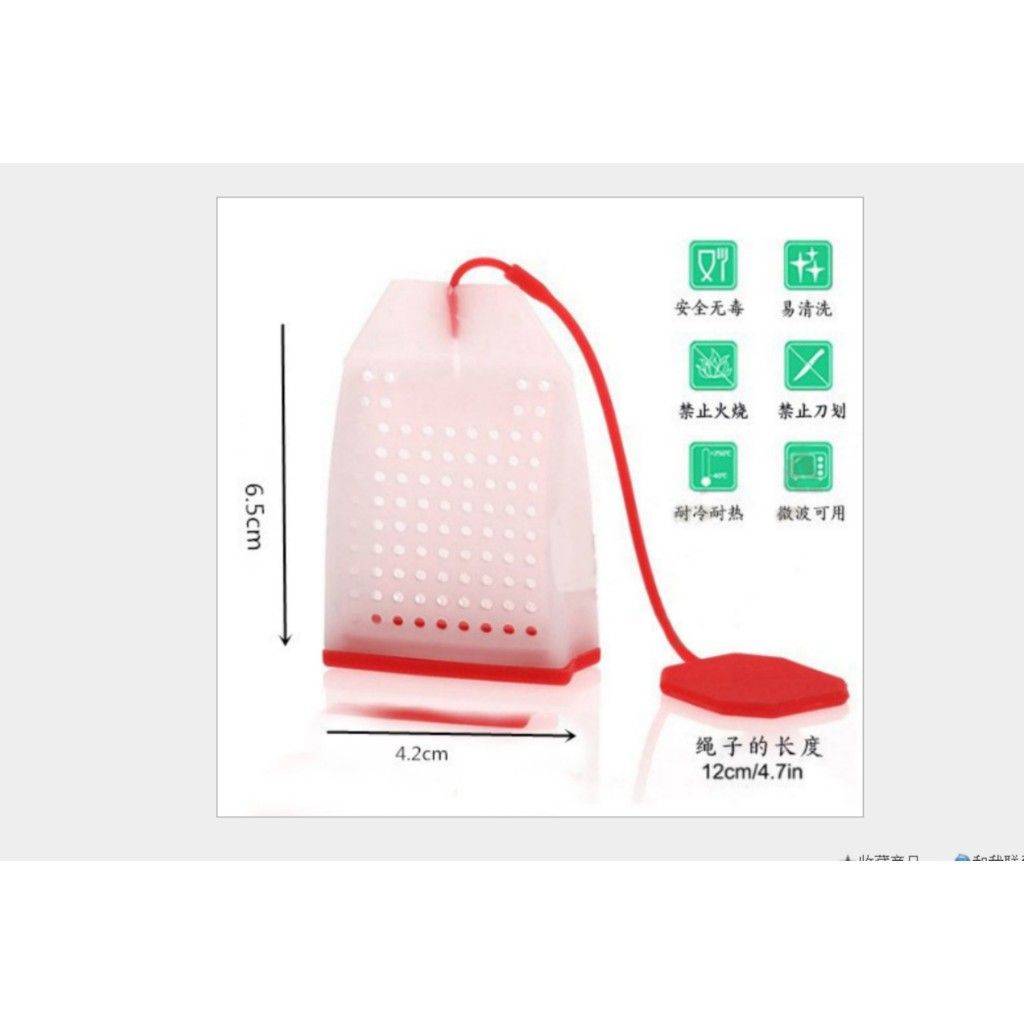 Silicone tea bags, creative tea bags, tea filters Specification image