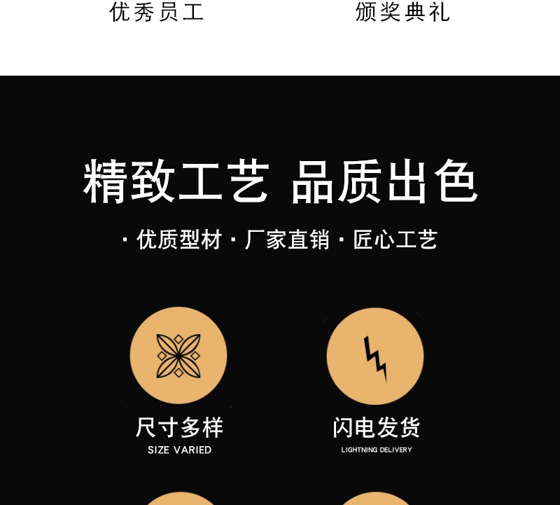 厂家直销金属奖杯定制  水晶奖杯 纪念奖杯奖品奖牌 T140详情1