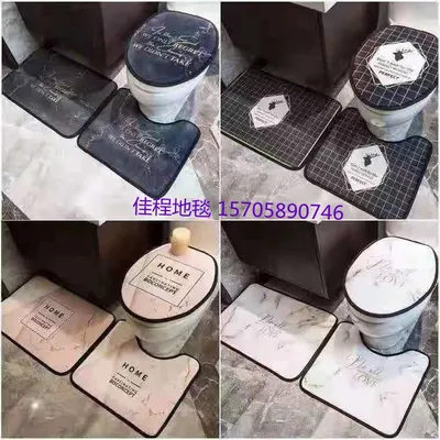 3D high-definition crystal velvet printed toilet set mat, toilet 3-piece set mat, toilet foot mat, toilet floor mat thumbnail
