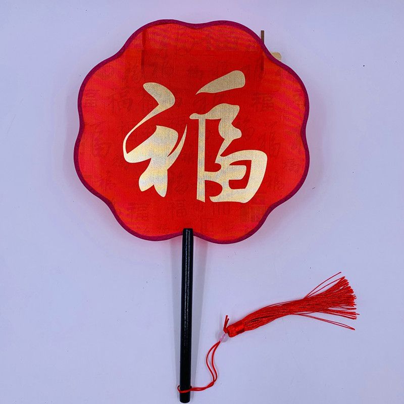 古风团扇结婚婚庆团扇新娘子扇子半透明宫扇中国风圆扇拍照摄影