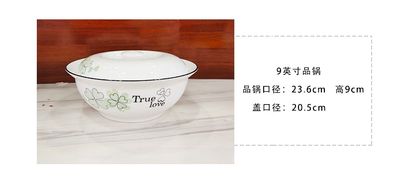 小号饭碗欧式家用陶瓷米饭碗4.5英寸方形碗大汤碗带盖盛汤用品锅详情图9