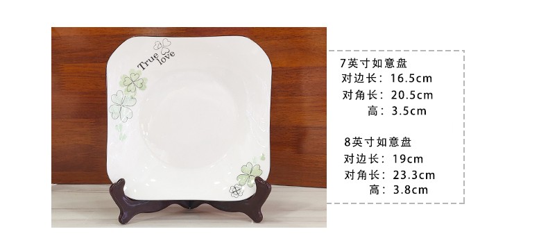 小号饭碗欧式家用陶瓷米饭碗4.5英寸方形碗大汤碗带盖盛汤用品锅详情图6