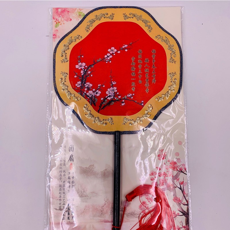Ancient-style round fans, wedding fans, bride fans, semi-transparent palace fans, Chinese-style round fans, photography and videography detail image 18