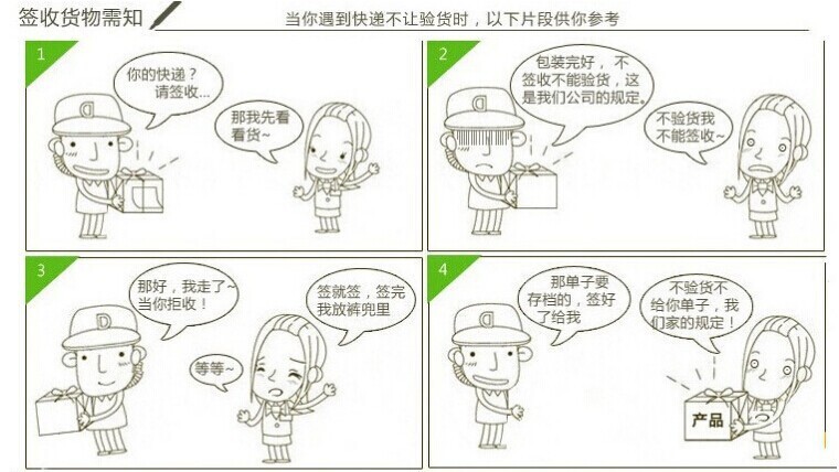 发光圣诞帽头扣头饰啪啪圈手环眼镜胸针等圣诞节派对礼品厂家批发详情16