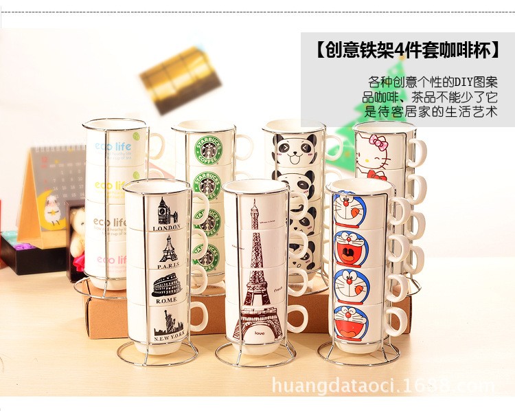 Five-piece ceramic coffee cup set detail image 6
