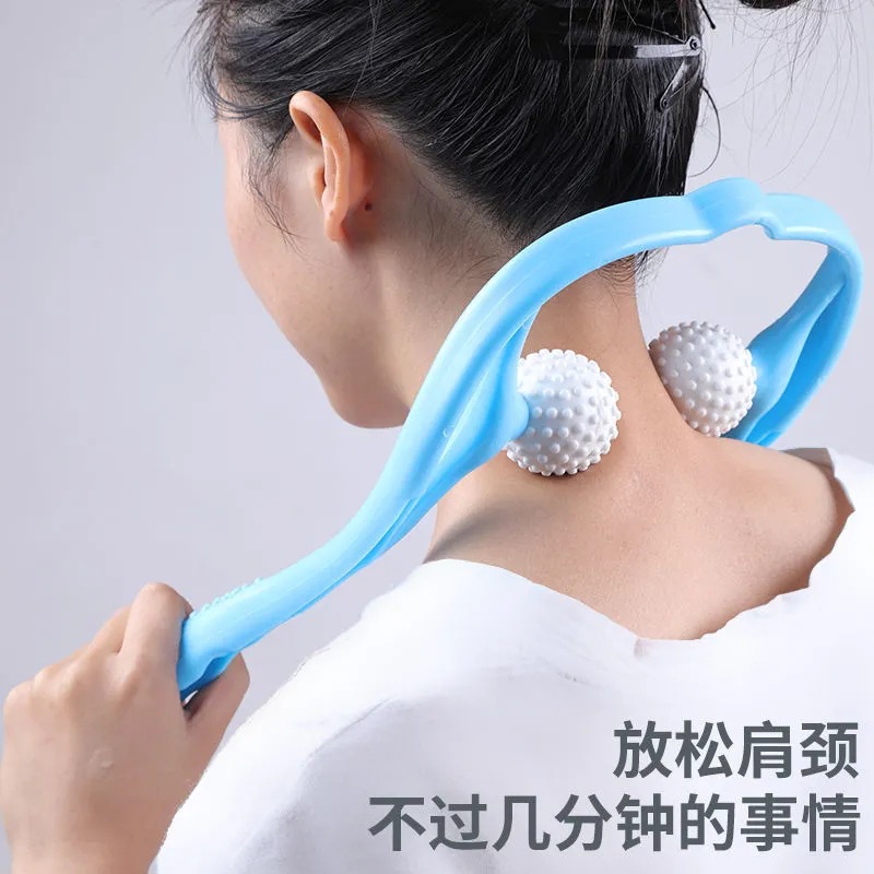 Cervical Spine Massager Manual Home Office Sedentary Fitness Massager Clamp Neck Relax Shoulder Neck Waist Leg Wholesale undefined