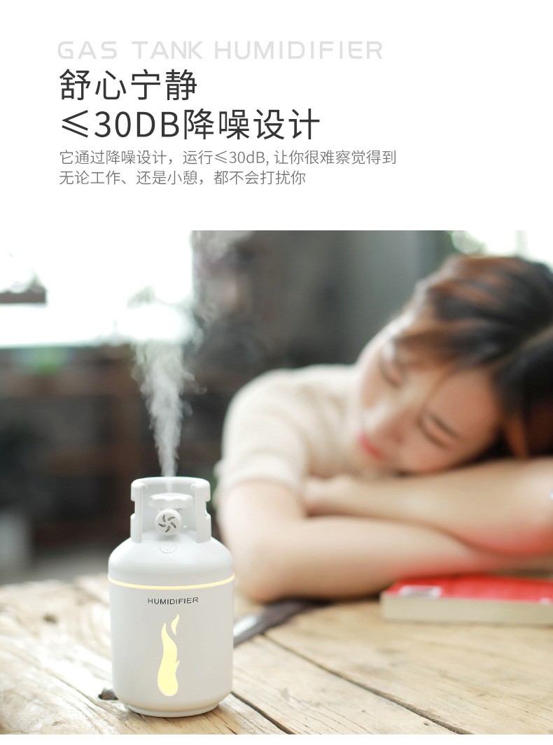 新品煤气罐加湿器四合一多功能香薰便携式车载USB加湿器抖音同款详情图13