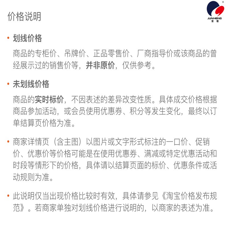 笔记本床上电脑桌宿舍懒人可折叠多功能家用写字桌创意素面简单详情图10