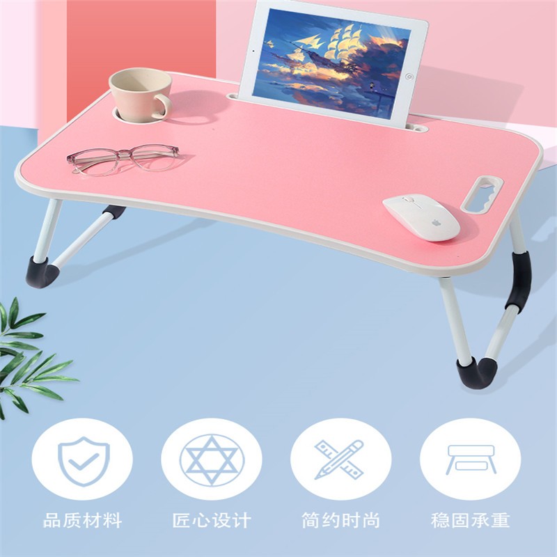 笔记本床上电脑桌宿舍懒人可折叠多功能家用创意素面简单详情图2