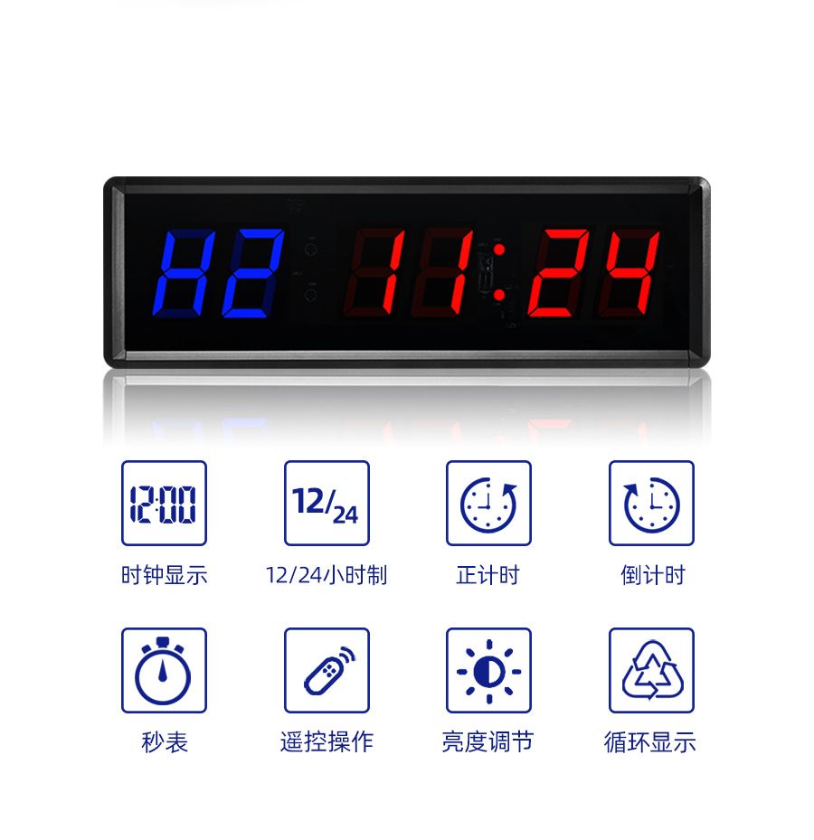 Cross-border LED1.5 inch LED Digital Timer Sports Clock Fitness Sports Timing Training Countdown Timer