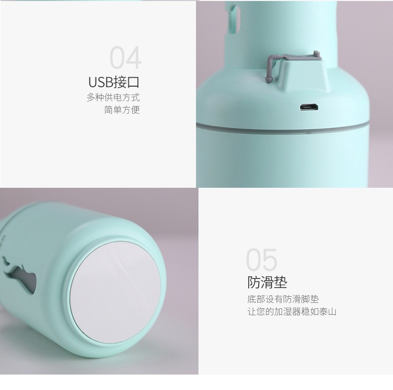 新品煤气罐加湿器四合一多功能香薰便携式车载USB加湿器抖音同款详情图17
