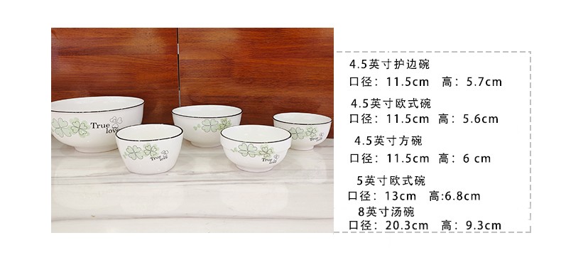 饭碗欧式家用陶瓷米饭碗4.5英寸方形碗大汤碗带盖盛汤用品锅详情图6