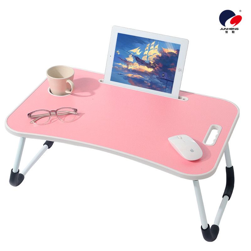 Notebook, bed computer desk, lazy person in the dormitory, foldable multi-functional home, creative plain surface, simple details Picture