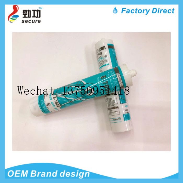 E7000 SILICONA S.A.M Korean glass glue Spanish glass glue Quick drying glass glue
