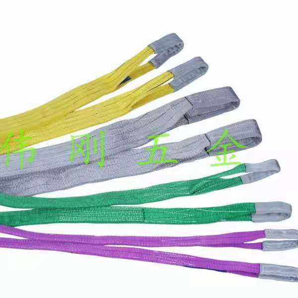 3 tons and 8 meters sling lifting sling lifting belt thumbnail