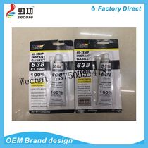 DERFOE Grey engine glue for cars high temperature sealants Blue car padded rubber rubber