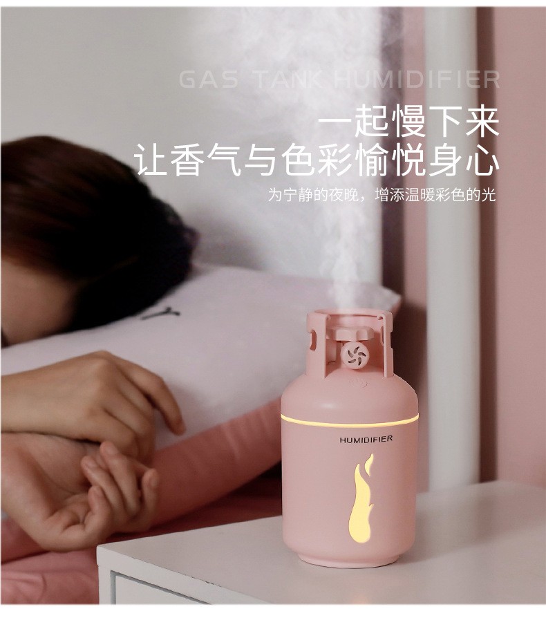 新品煤气罐加湿器四合一多功能香薰便携式车载USB加湿器抖音同款详情图12