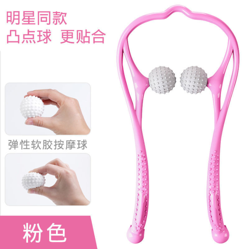 Cervical Spine Massager Manual Home Office Sedentary Fitness Massager Clamp Neck Relax Shoulder Neck Waist Leg Wholesale Application Scenario