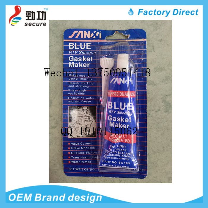 FL Grey gasket free sealant for engine transmission cylinder for automotive engines