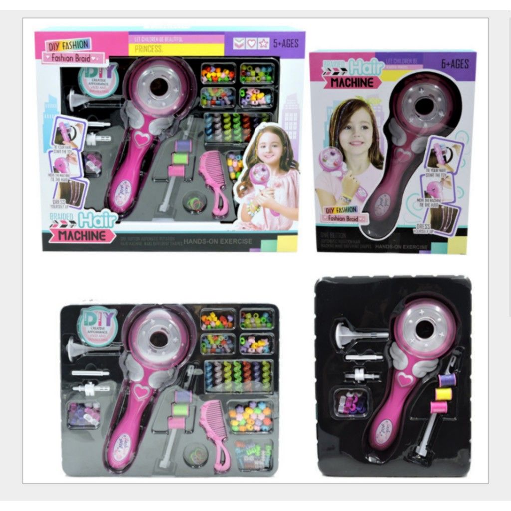 抖音魔法编发器 儿童电动编脏辫器 女孩DIY扎辫子过家家玩具白底实物图
