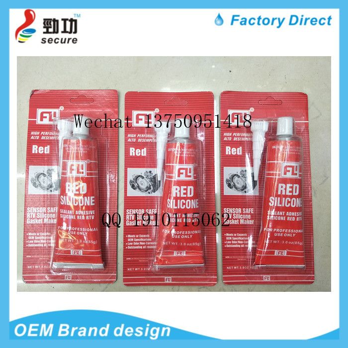 Sealant Gray car sealant Red car repair sealant repair glue