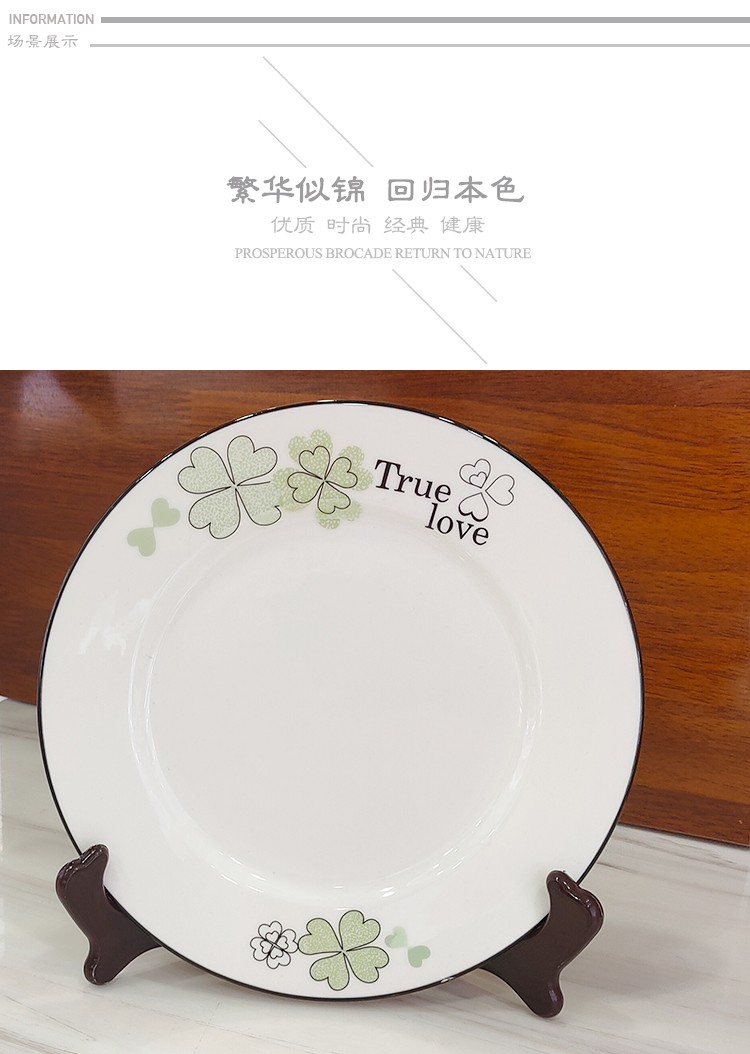 厂家批发内外贸陶瓷餐具碗盘子家用饭碗汤面碗详情图8