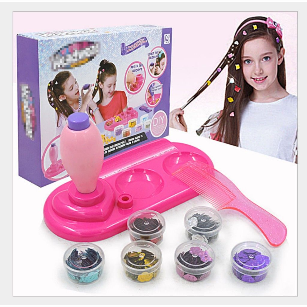 工具玩具实物图