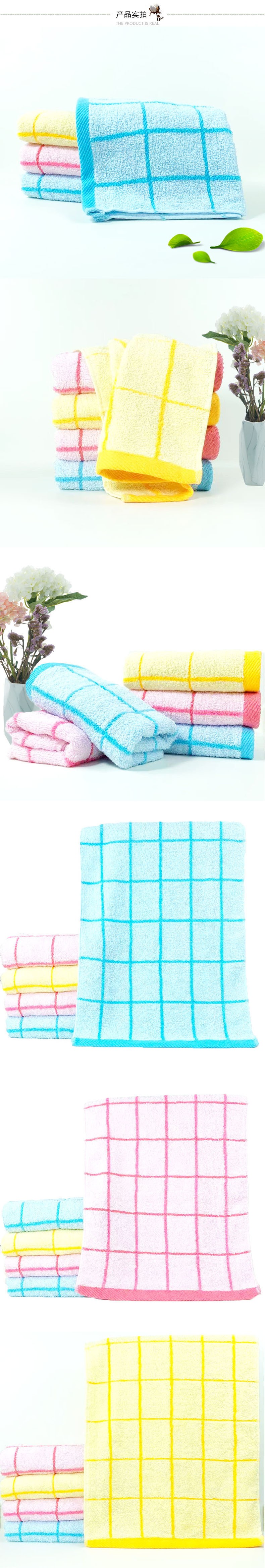 Yiwu quality absorbent towels that do not fade or shed fibers. Wholesale and retail with free shipping detail image 2