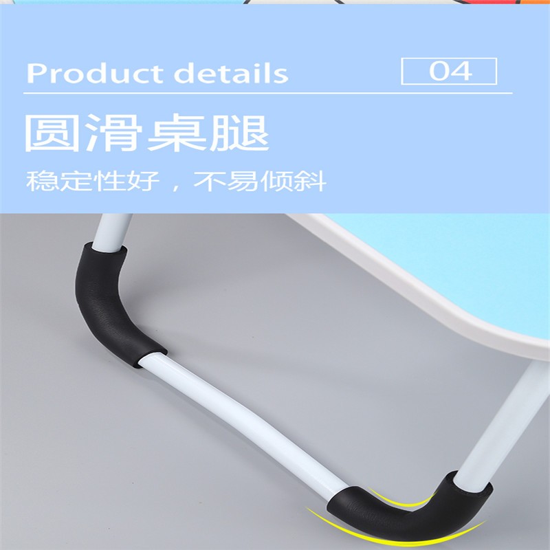 笔记本床上电脑桌宿舍懒人可折叠多功能家用创意素面简单详情图10
