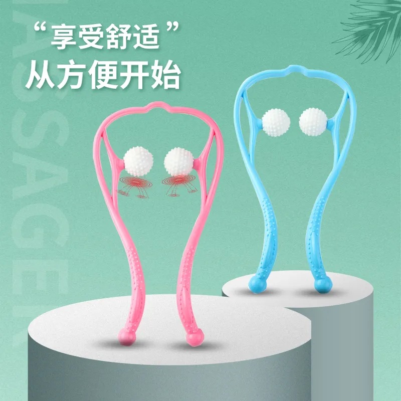 Cervical Spine Massager Manual Home Office Sedentary Fitness Massager Clamp Neck Relax Shoulder Neck Waist Leg Wholesale undefined