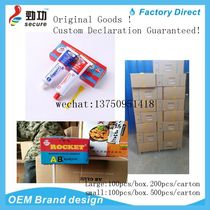 AB Glue epoxy ab glue acrylic resin ab glue AB Glue AB ADHESIVE AB Glue AB ADHESIVE
