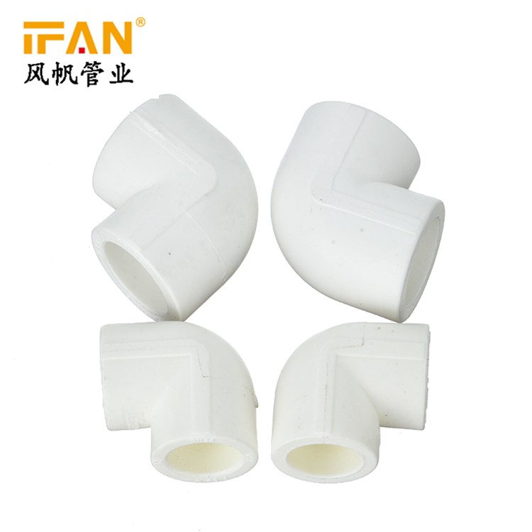 IFAN 厂家直销 PPR 弯头 L63 颜色可定制 PPR配件 详情图11