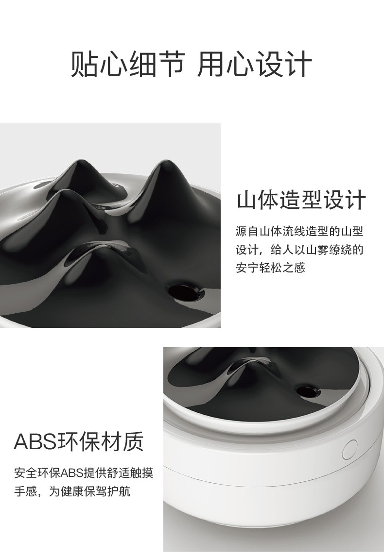 新品迷你加湿器创意夜灯usb香薰加湿器家用空气净化器 山峦加湿器详情图13