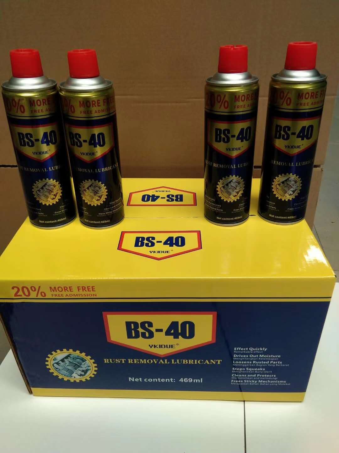 KUD40 BS-40厂家最新款包装除锈剂 防锈润滑剂生产厂家 防锈油厂 去锈油详情图2