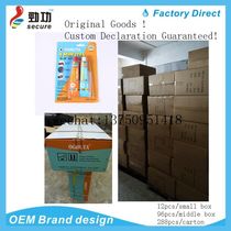 ROCKET OGBUTA A+B ADHESIVE Authentic Original Ogbuta card package AB Glue extra Strong AB Glue Nigeria Bestselling AB Glu