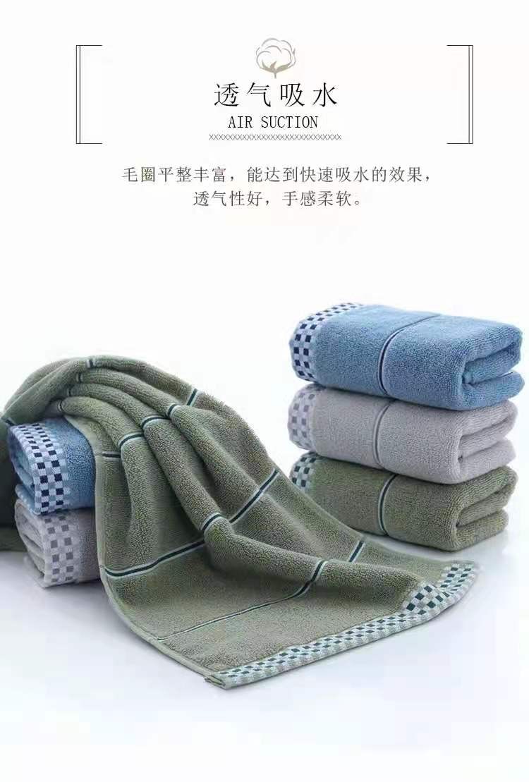 8610织碎毛巾两条打卡混色  8637 ABC毛巾单条打卡家用棉毛巾洗脸柔软吸水混色面巾  厂家批发详情图2