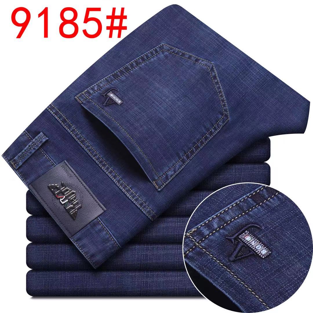 Premium jeans detail image 20