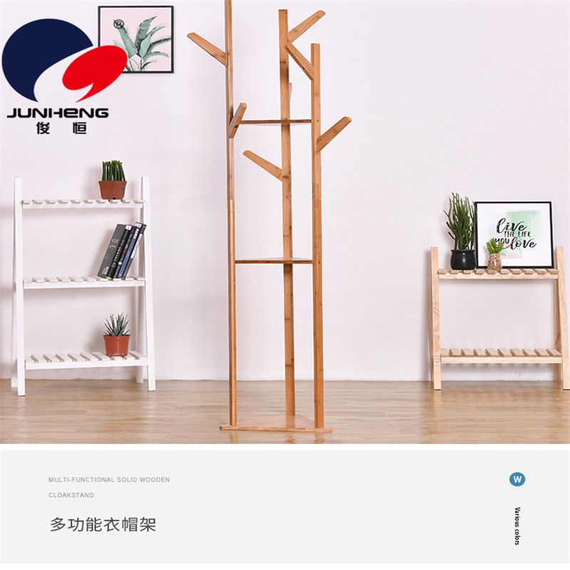 简易衣帽架实木卧室落地挂衣架柜子衣服包置物家用收纳架简约现代